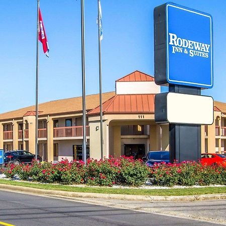 Rodeway Inn & Suites Clarksville Exterior photo